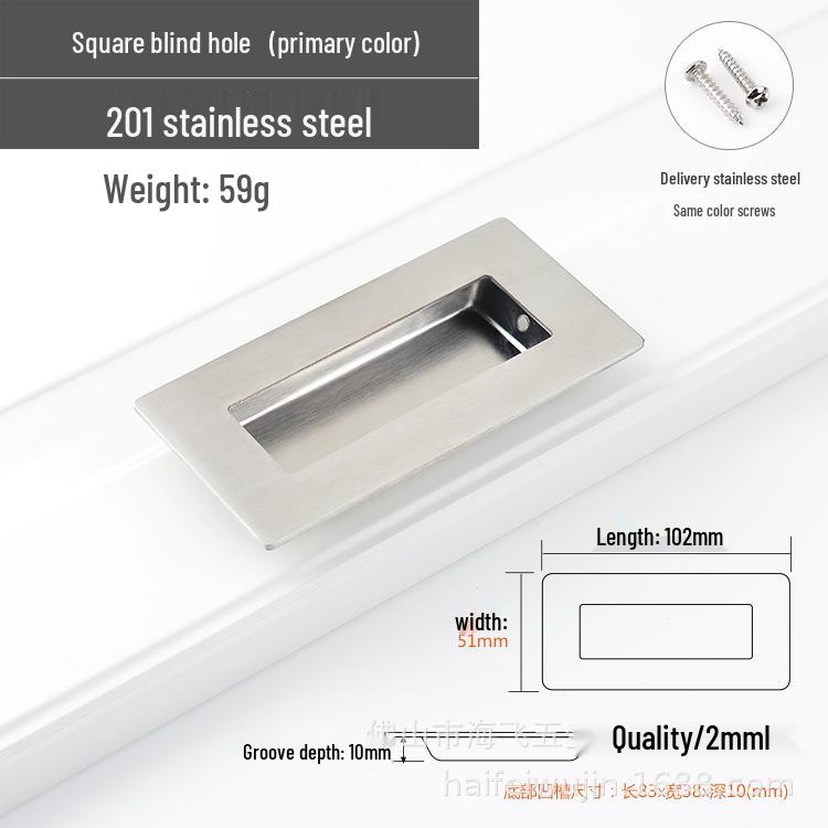 304 Stainless Steel Concealed Embedded Sliding Door Pull Handle