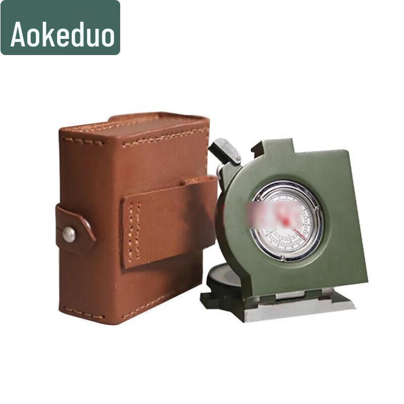 Aokedu Type 62 Outdoor Training Compass