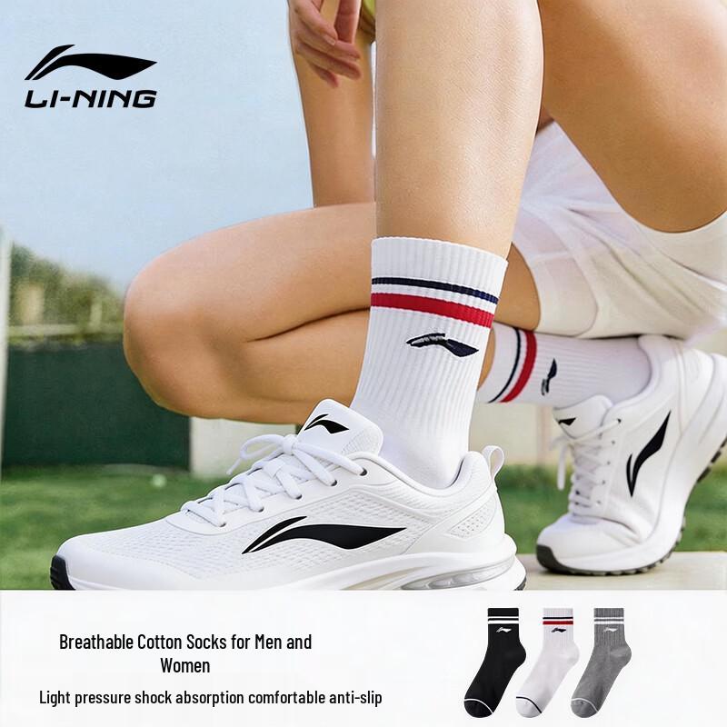 Li-Ning Unisex Anti-Odor Mid-Calf Sports Socks One Size