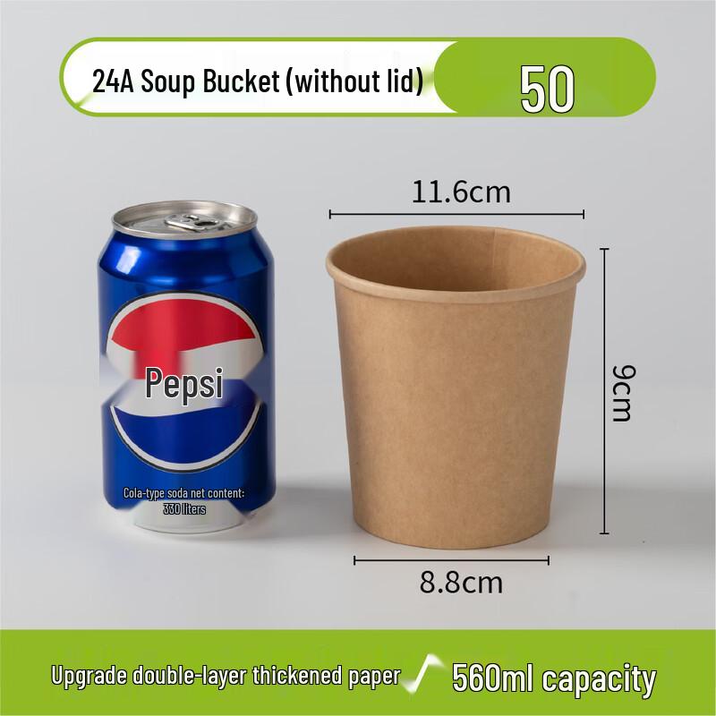 Handun Disposable Thickened Kraft Paper Takeout Bowls