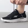 Skechers Men's GO'7/24 Running Shoes