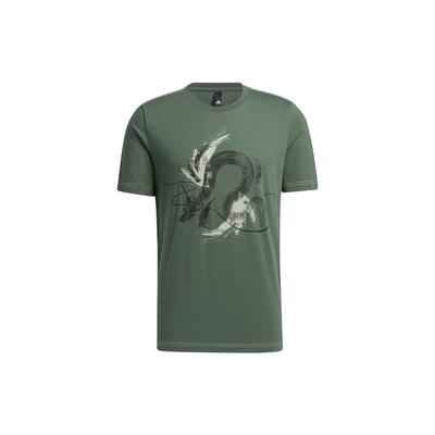 Ultimate WJ T GFX Printed Training Short Sleeve T-Shirt Men Tops Cardboard-Yellow GP0916