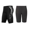 Herren Schwimmshorts Wassersport Oberteil Rundhals Kurzarm Schlanke Passform Elastisch Atmungsaktiv Schnelltrocknend Gestreifte Kniehohe Hose Surfen Waten