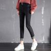 Fashion Women Plus Size Plus Velvet Elastic High Waist Casual Jeans Pencil Pants