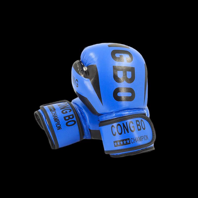 Xingboda Kids and Adults Boxing Training Gloves