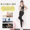 Olabela Sports Yoga Training Bra Women's Bra, Stretchy, Supportive, Bra,