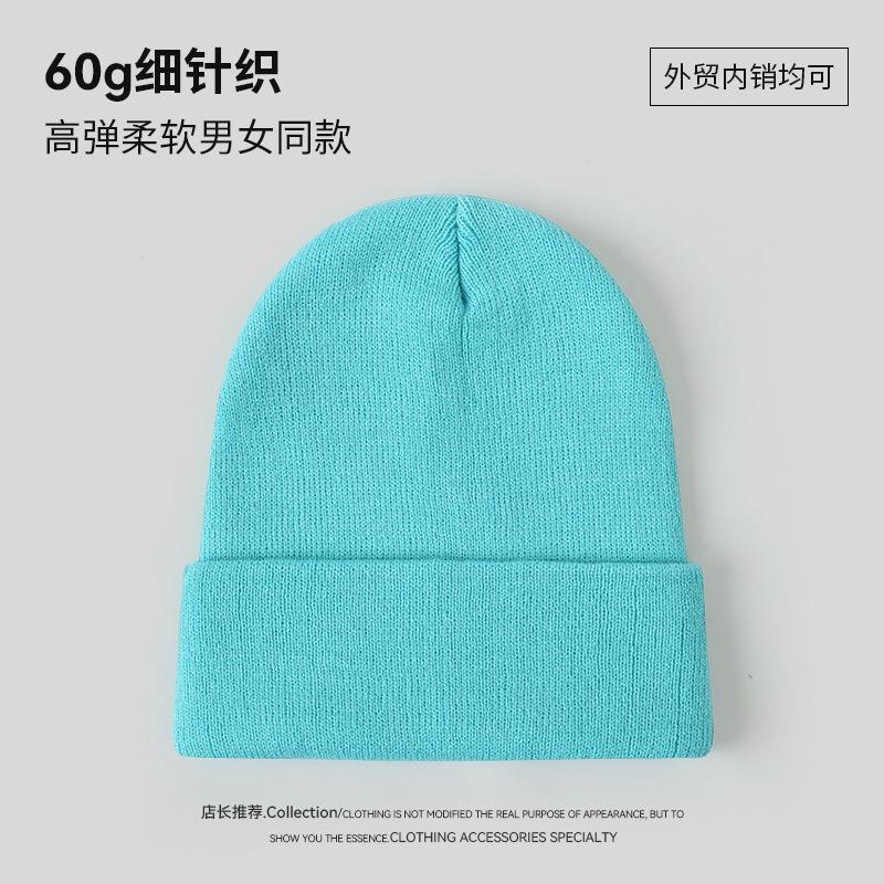 Solid Color Knitted Hat Printing O Autumn and Winter Warm and Cold-proof Versatile High Elastic Sleeve Cold Hat Man