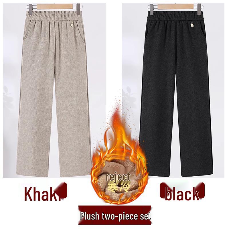 2024 Fashionable High-Waisted Woolen Pants for Middle-Aged & Elderly Women - Elastic Waist, Loose Fit, Plus Size for Autumn/Winter