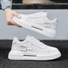 Fashion 2025 Designer Brand Men's Sneakers Luxury Athletic Men Platform Shoes Student Board Shoe Outdoor No Slip Walking Footwear Hombre