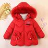 Girls' Padded Winter Coat Mid-Length Thick Cotton Jacket Bright Red Trendy Outerwear for Kids