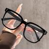 New Trend Large Frame Optical Glasses for Women and Men Ultralight Comfortable HD Clear Lens Protect Eyes Eyeglasses