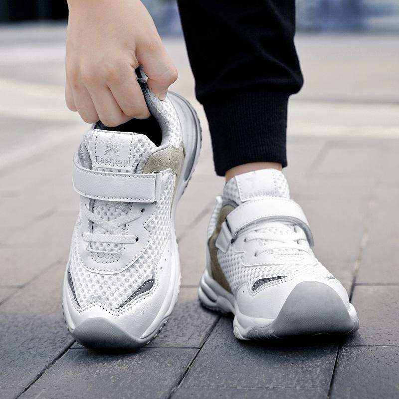 26-38 Children's Anti Slip Wear Resistant Fashionable Sports and Casual Shoes Running Shoes Board Shoes