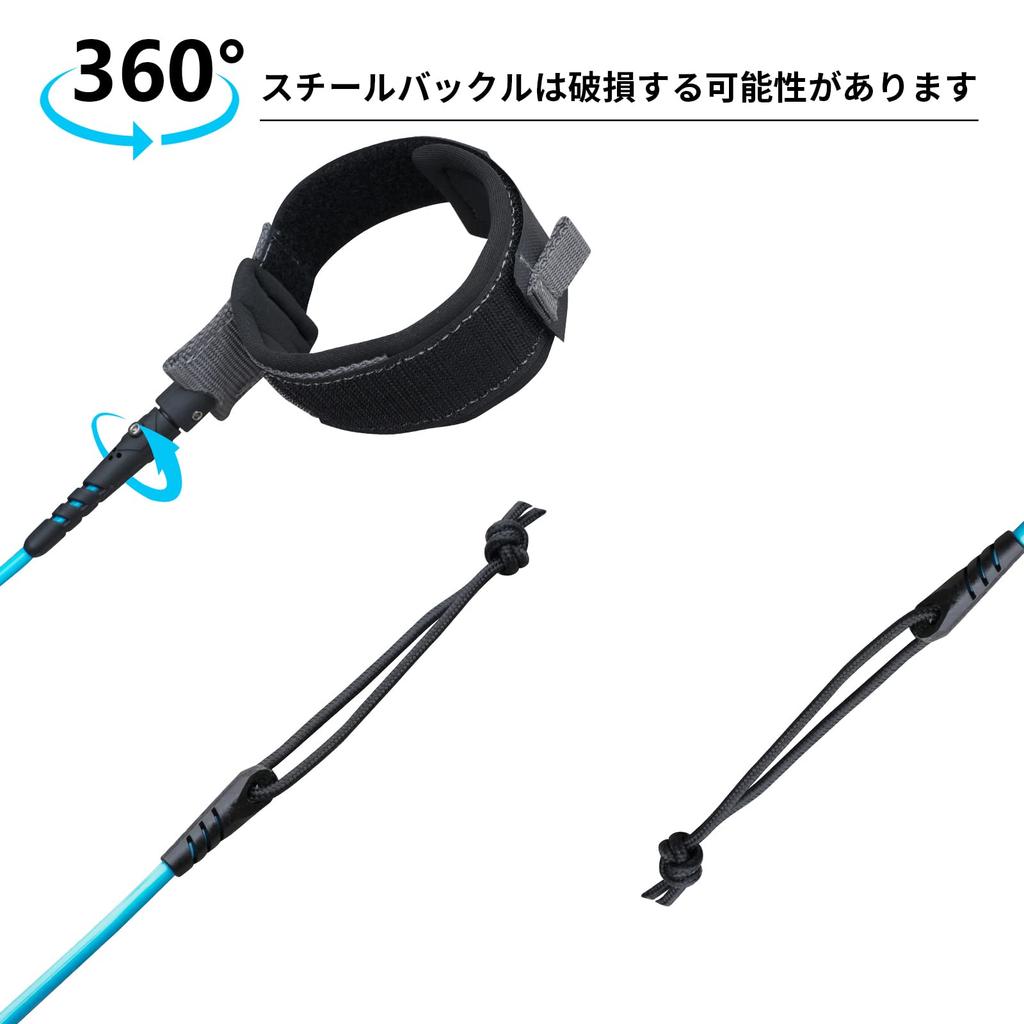 iBoard Surfboard Leash, Straight Rope Single Turn Surf Leash 5.5mm