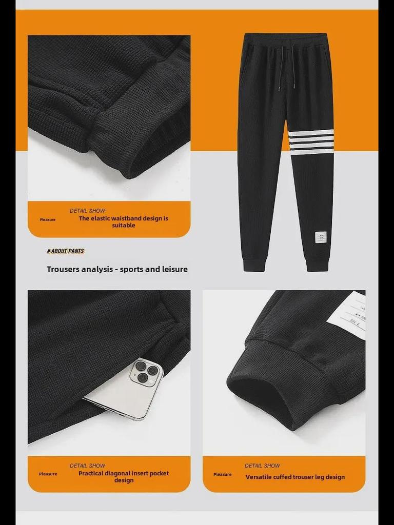 2022 Autumn/Winter Men's Casual Cardigan Two-Piece Set: Round Neck Sweatshirt & Pants