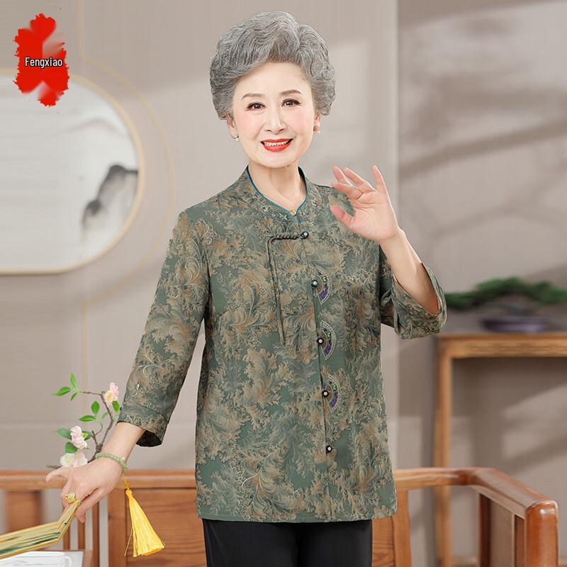 

Elderly Women s Chinese Style Floral Blouse 5XL