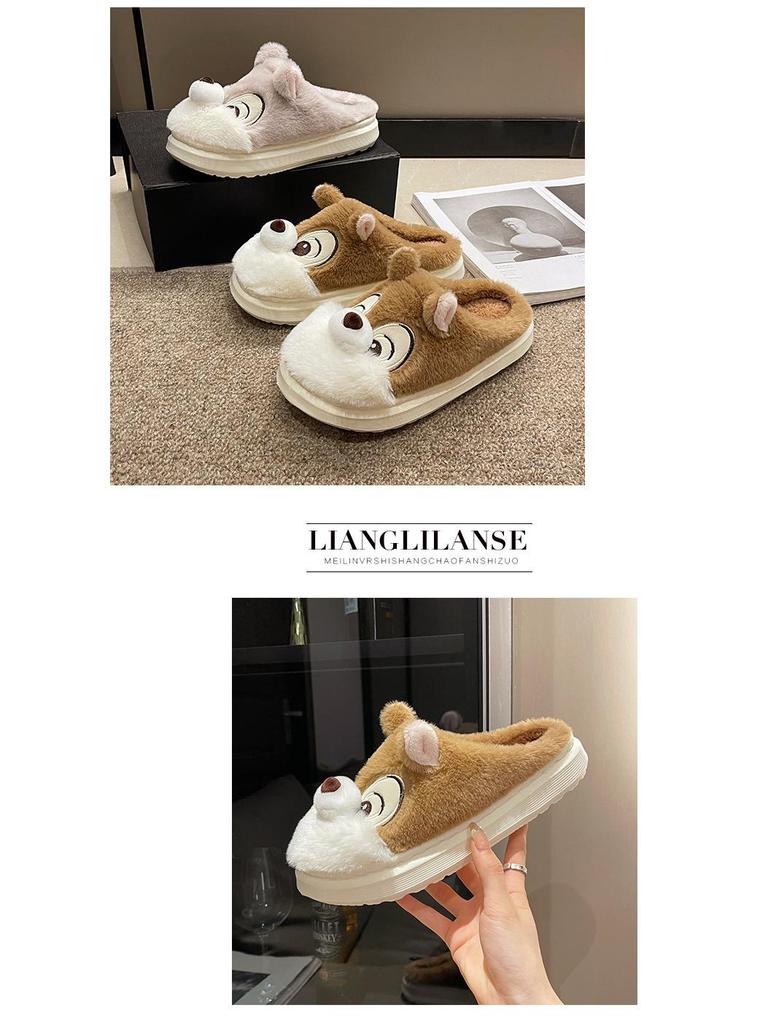 Winter Cartoon Squirrel Cotton Slippers - Fashionable Home Slippers for Students