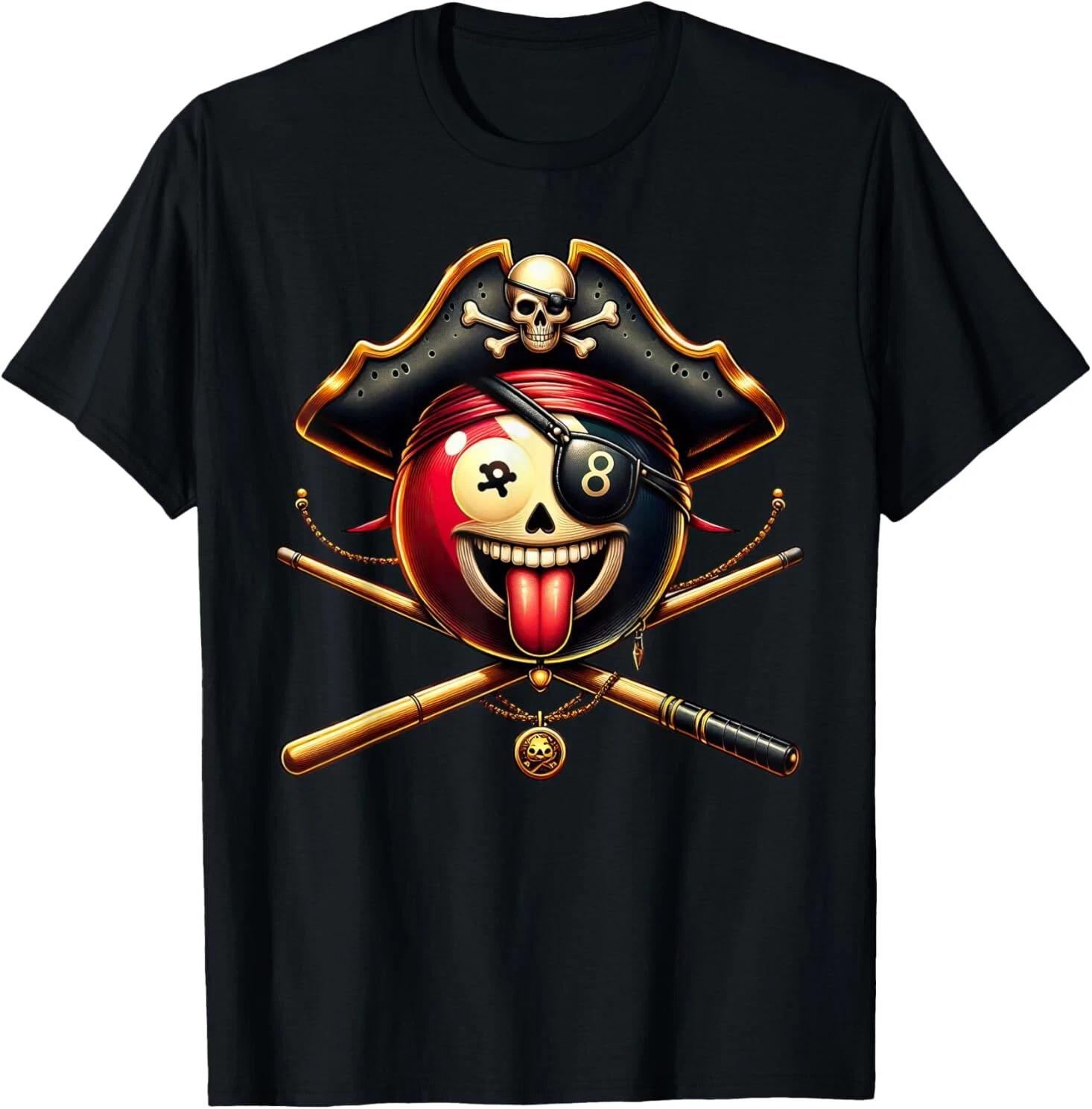 Funny Pirate Billiards T-Shirt – Halloween Pool Player Gift for Men  Women XL