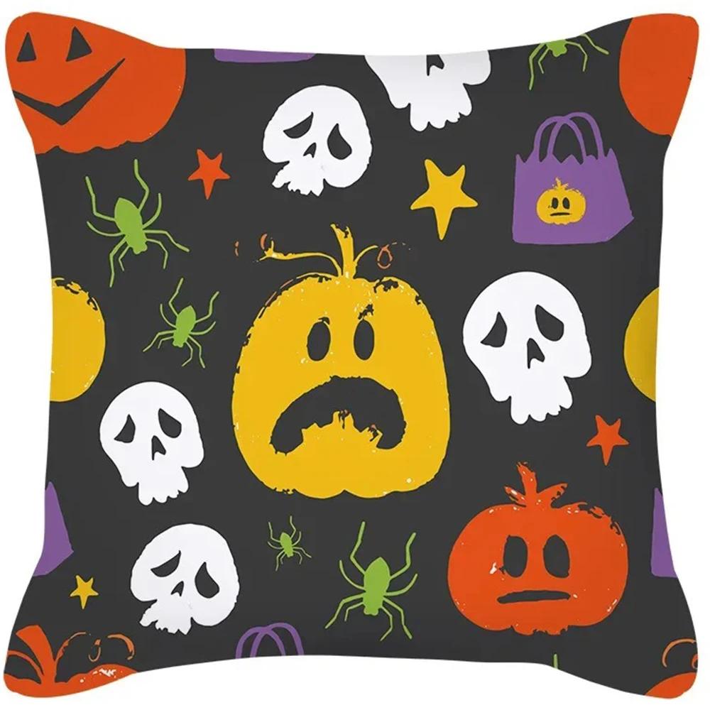 Halloween Decoration Cushion Pumpkin Cat Ghost Pillow Sleeve Is Suitable for Home Living Room Sofa Room Decoration