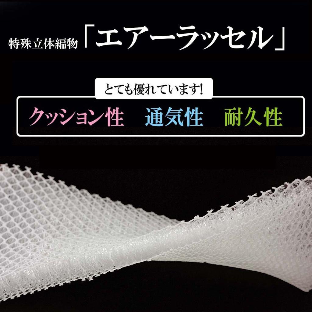 Oshin Lumbar Pillow ML Compatible Lumbar Care While Sleeping Lumbar Pillow Brown/Yellow (Slim Type)