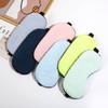 Double-sided Ice Silk Blindfold Breathable Blackout Ice Mask Sleep Built-in Ice Pack Lunch Break Summer Travel Blindfold