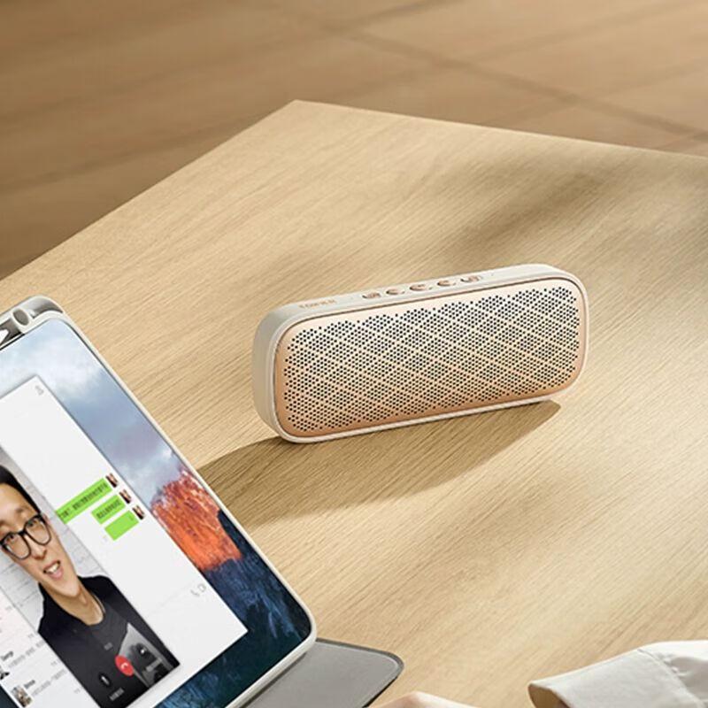 Edifier M203 Wireless Bluetooth Subwoofer Speaker