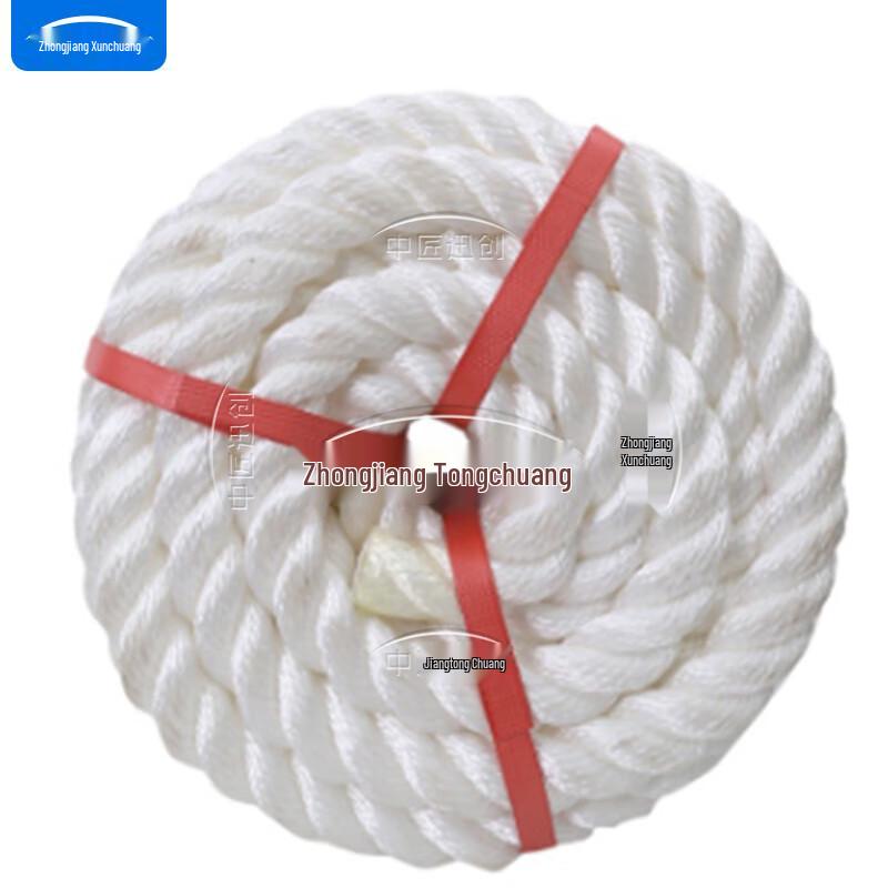 Marine Three-Strand Fiber Rope