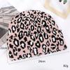 New Unisex Leopard Jacquard Beanies Trendy Autumn Winter Thicken Warm Hat Hip Hop Vintage Knit Hats for Women Men