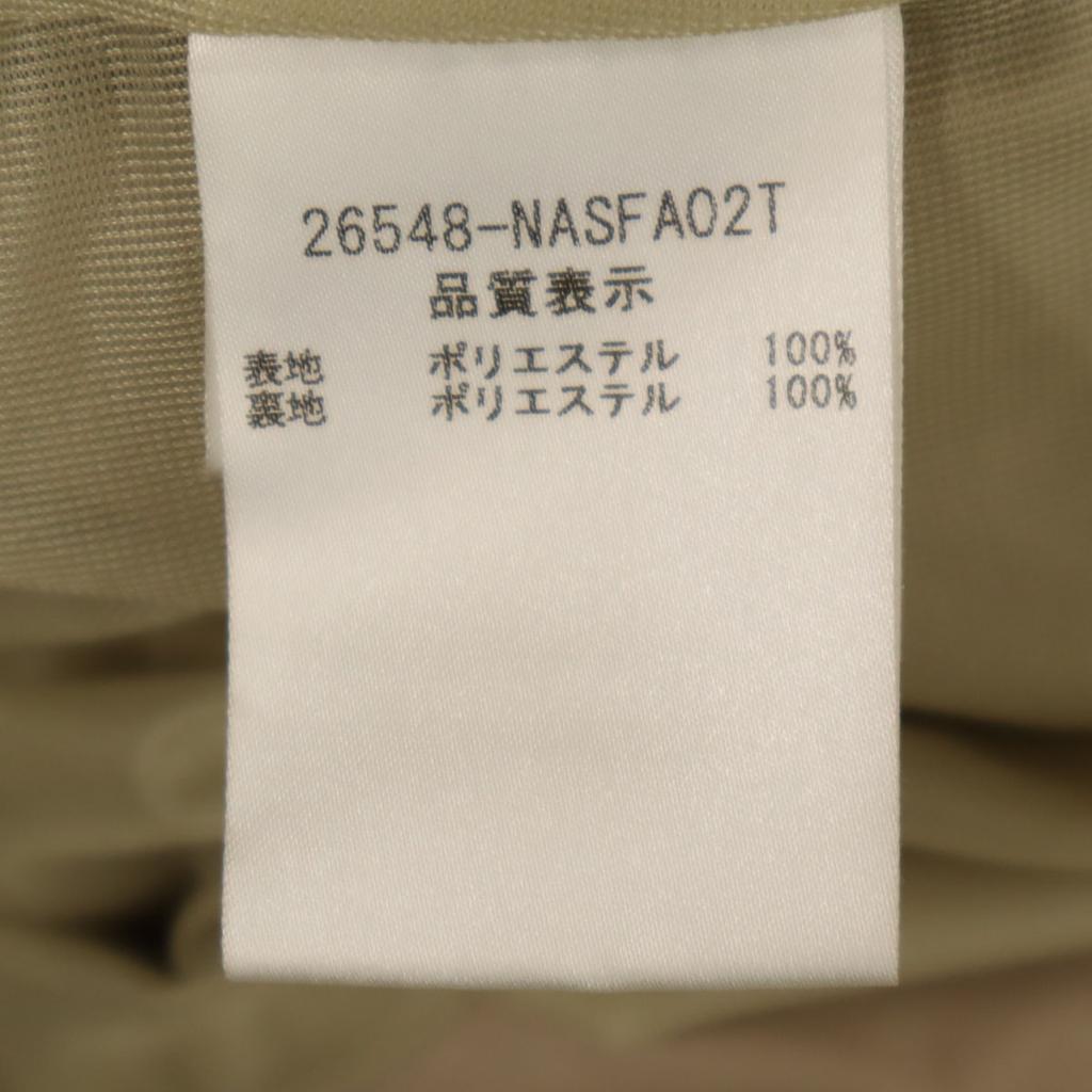 FOXEY NEW YORK made in Japan ribbon Midi Skirt 40 beige Women Used