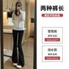 Micro-pull shark pants for women's outer wear, new high-waisted hip-lifting fitness bottoming, spring, spring and autumn thin yoga bell pants