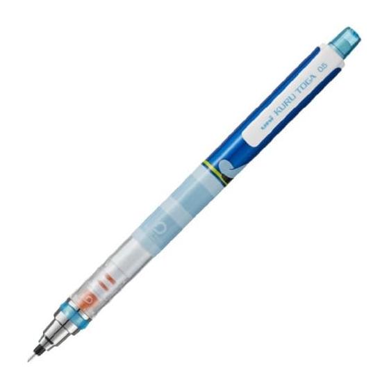 Mitsubishi Pencil KURUTOGA Disney Mechanical Pencil 0.5 Donald M5650DS1P.D