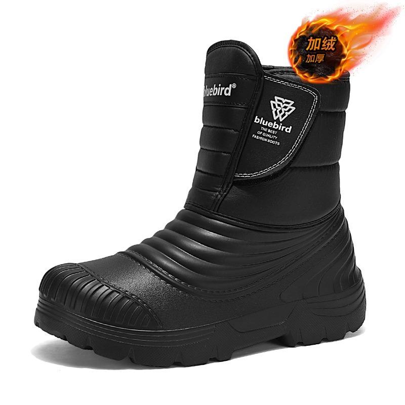 Extra large size snow boots men's winter velvet thickened cold-proof fur integrated waterproof