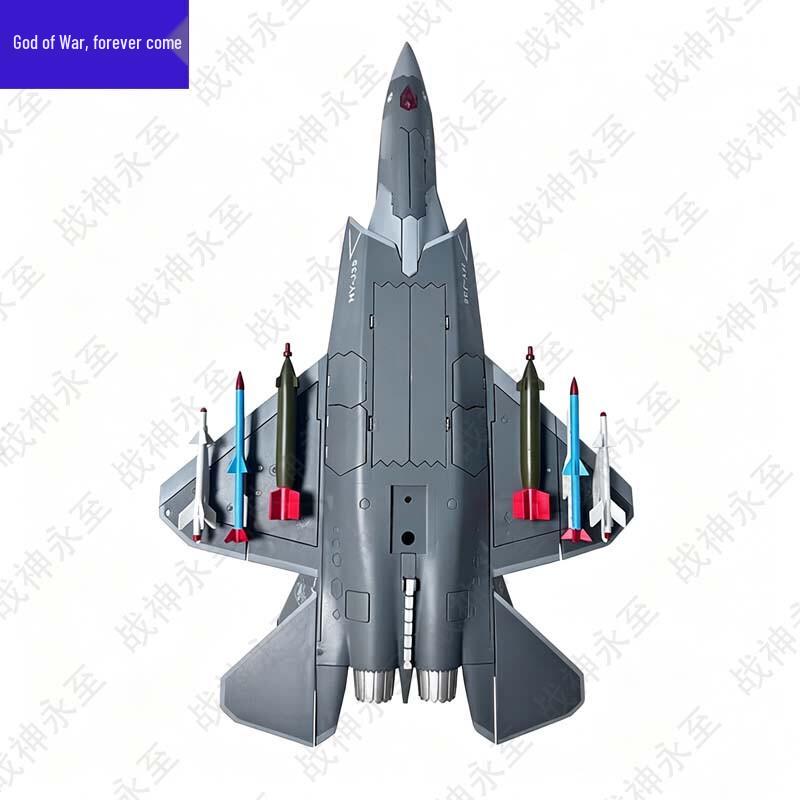 J-35 Fighter Jet Alloy Scale Model