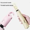 Ultralight Automatic Three-Fold Sun & Rain Umbrella with Sun Protection and Hook Handle