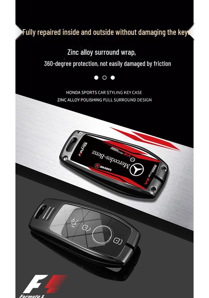 Key Covers for Mercedes-Benz E300L, C260L, A200L, 200L Class, GLC, GLA200, GLE35, and B Models
