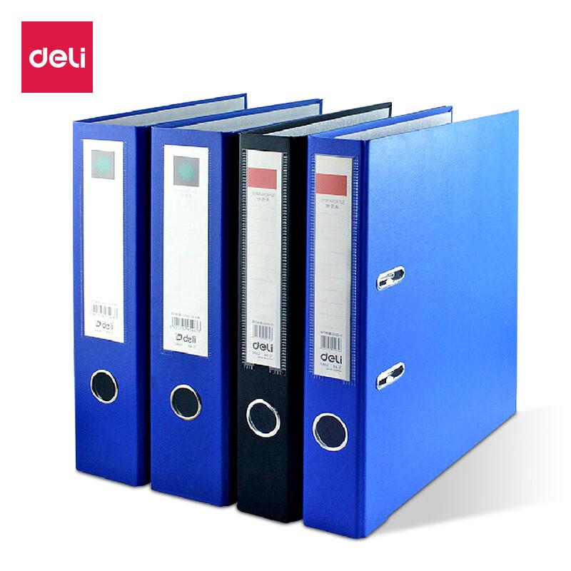 Deli 5463 A4 2-Hole Clip File Folder