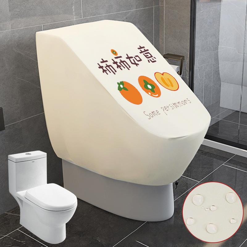 

Waterproof Full-wrapped Intelligent Toilet Protective Sleeve Cover With Drawstring, Keep Your Toilet Dry and Clean When Shower