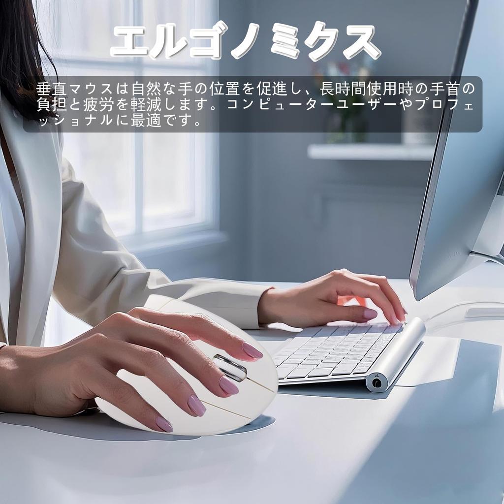 Large, Ergonomic Vertical Mouse, Wireless, Type-C & USB-A Compatible, Vertical, Optical, 6 Buttons, Right-Handed, with LED Light, Suitable for Large