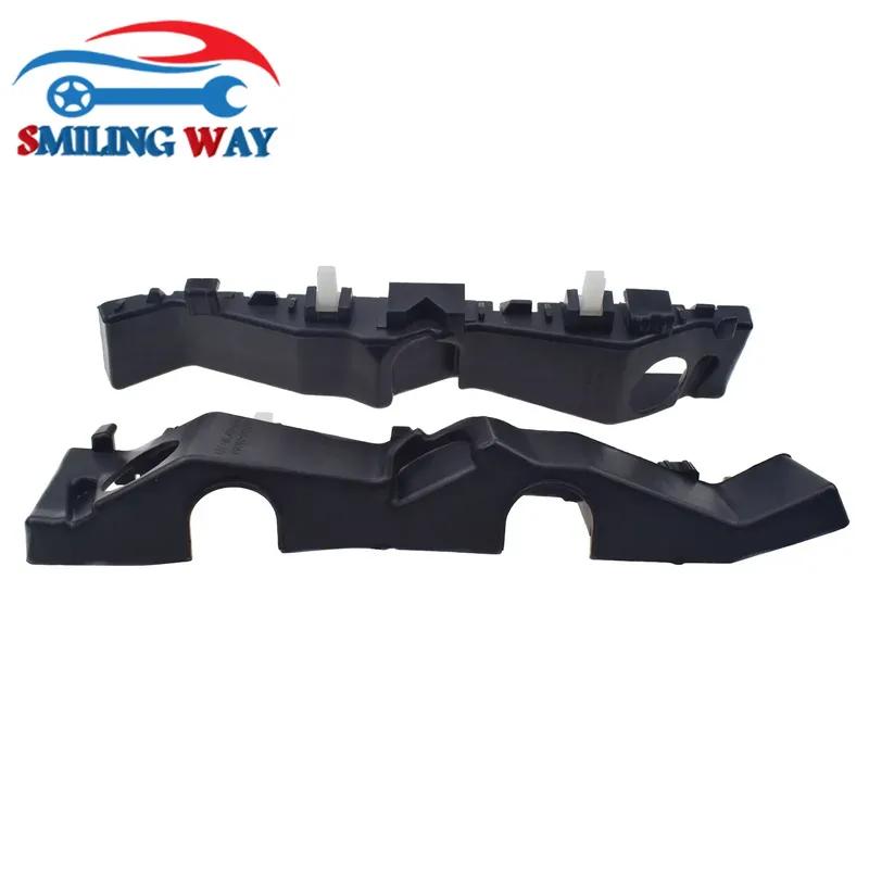 Front Left LH or Right RH Bumper Bracket Retainer Holder Mounting Cover For Kia Optima 1.6L 2.0L 2.4L 2016 2017 2018