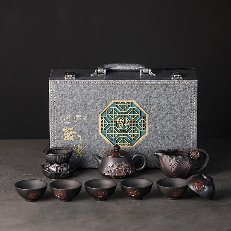 Zisha Retro Kung Fu Tea Set
