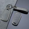 Leather Zinc Alloy Car Key Case For Great Wall Wingle 5 6 3 7 Voleex C30 Steed Haval Gw Hover H5 Key Chain Accessories