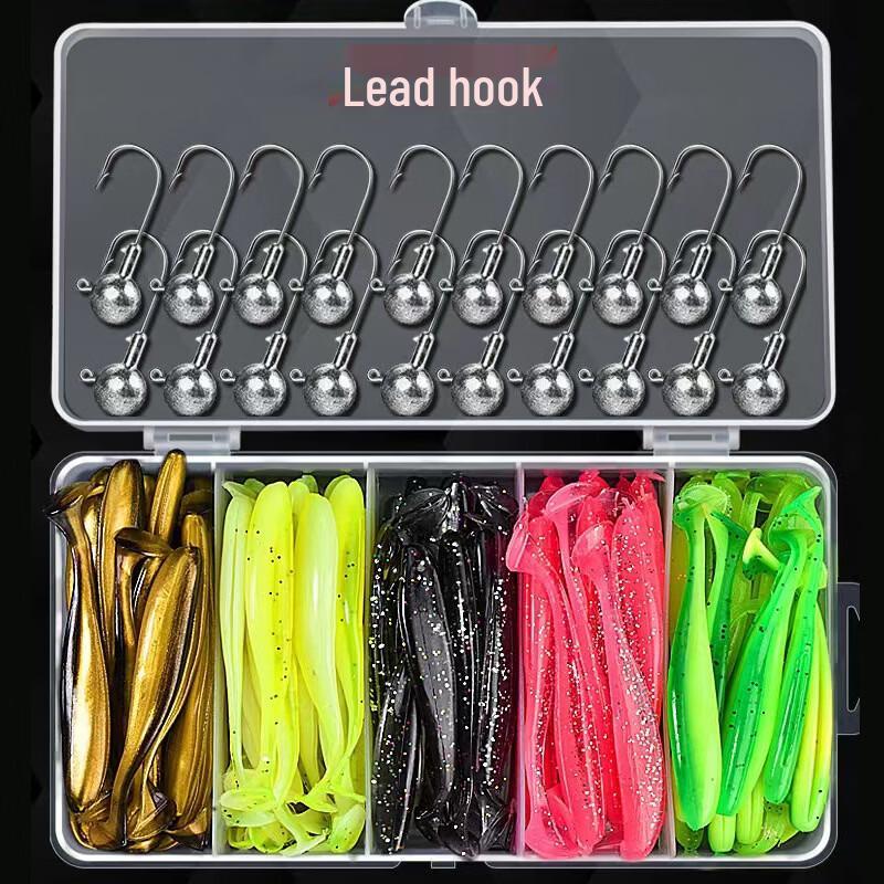 Wangfeng Reinforced T-Tail Soft Lure Bait Set
