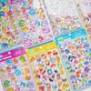 Nekoni 3D Relief Cartoon Food Fruits Stickers Set For Scrapbooking Diy Journal Cute Stationery Decals