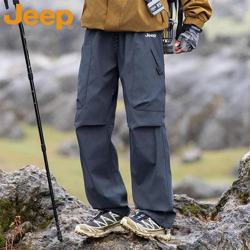 Jeep Men s Outdoor Straight-Leg Casual Pants 2XL