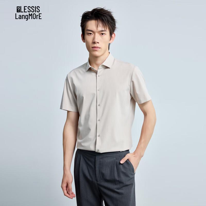 

Мужская рубашка LILANZ с коротким рукавом в стиле business casual 41