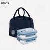 High Borosilicate Glass Lunch Box Set