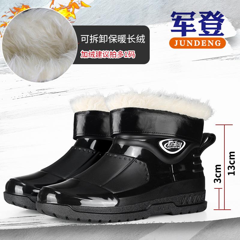 Fashion short rain shoes men's work shoes low-top non-slip kitchen shoes wear-resistant rubber shoes fishing shoes waterproof shoes straight