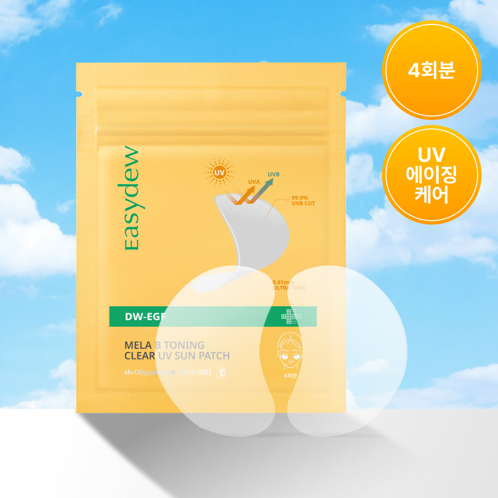 easydew Mela B Toning UV Clear Sun Patch 4-pack