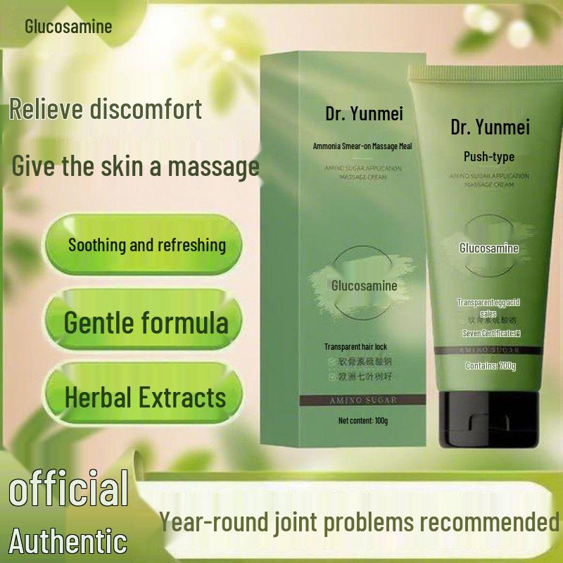 Yunmei Glucosamine Joint Protection Cream 100g - External Massage Use with Chondroitin