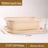 Sikeyou Biodegradable Corn Starch Food Containers
