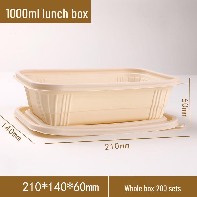 Sikeyou Biodegradable Corn Starch Food Containers